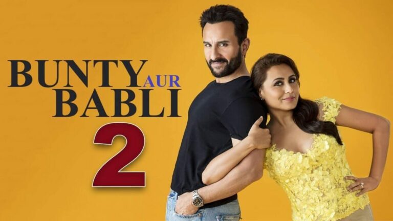 “Bunty Aur Babli 2” Release Date: Will It Be On Netflix, Disney+ Hotstar, Or Amazon Prime Video?