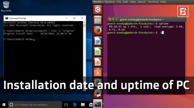 How To Find Installation Date And Uptime Of Your Windows And Linux PC